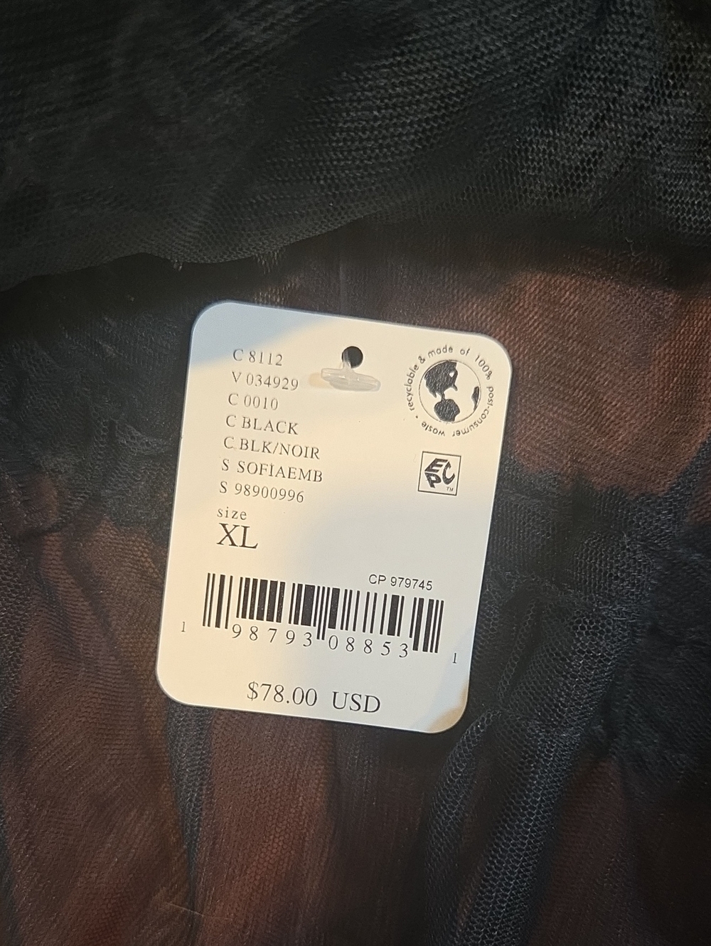 Sofia Embroidered Tank - Picture 12 of 12